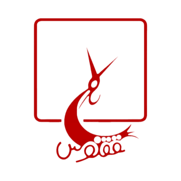 انتشارات ققنوس