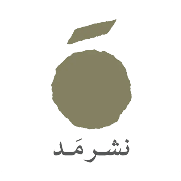 نشر مد